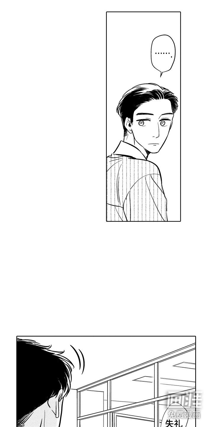 第17章：忙碌