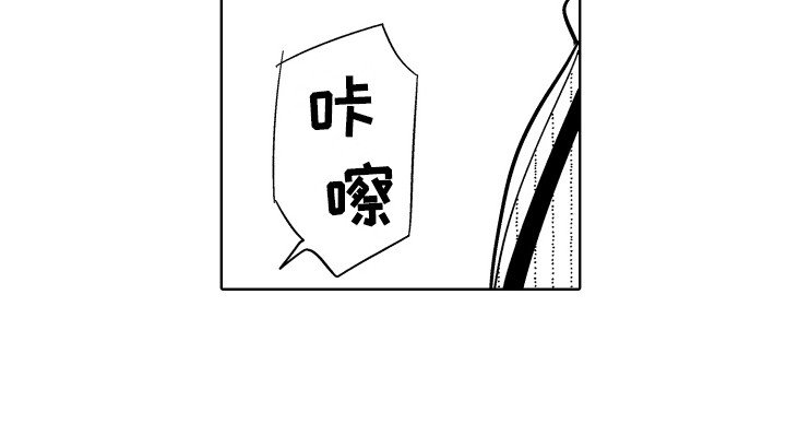第17章：忙碌