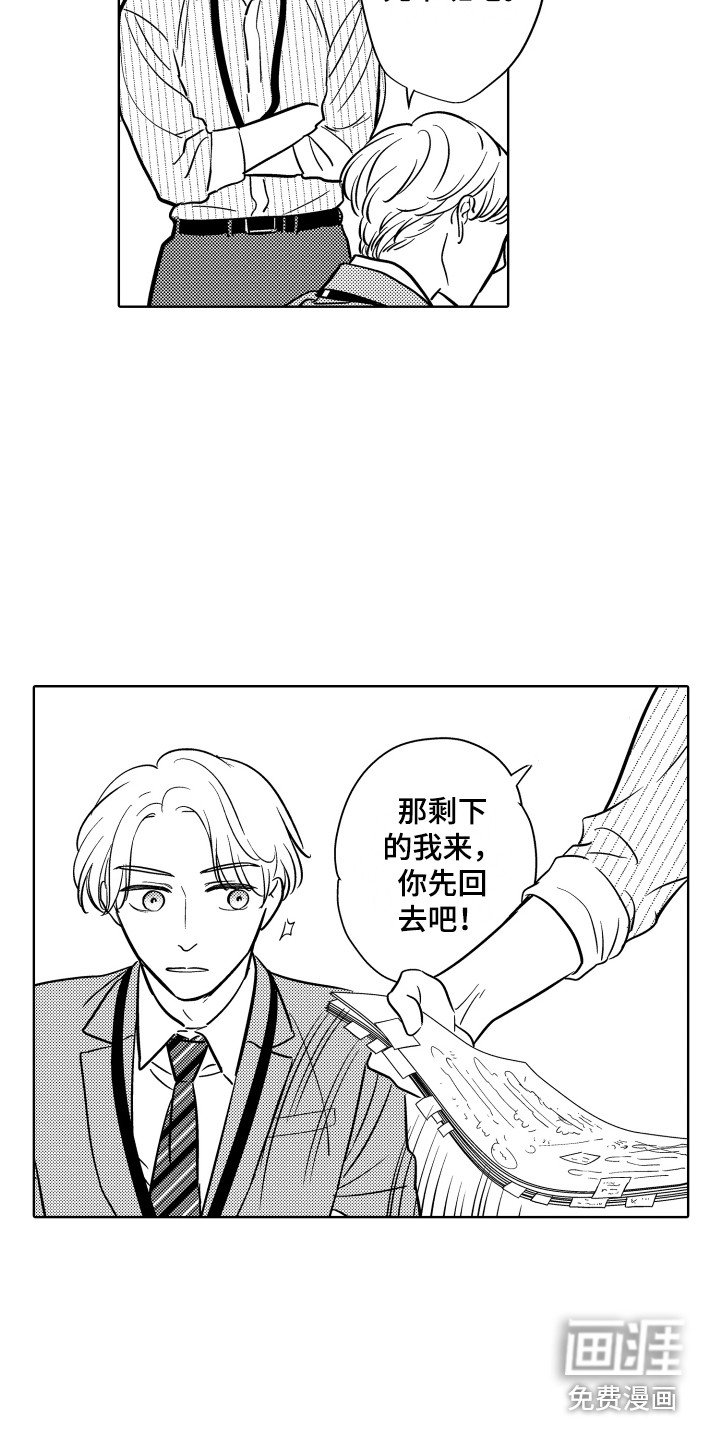 第18章：说服