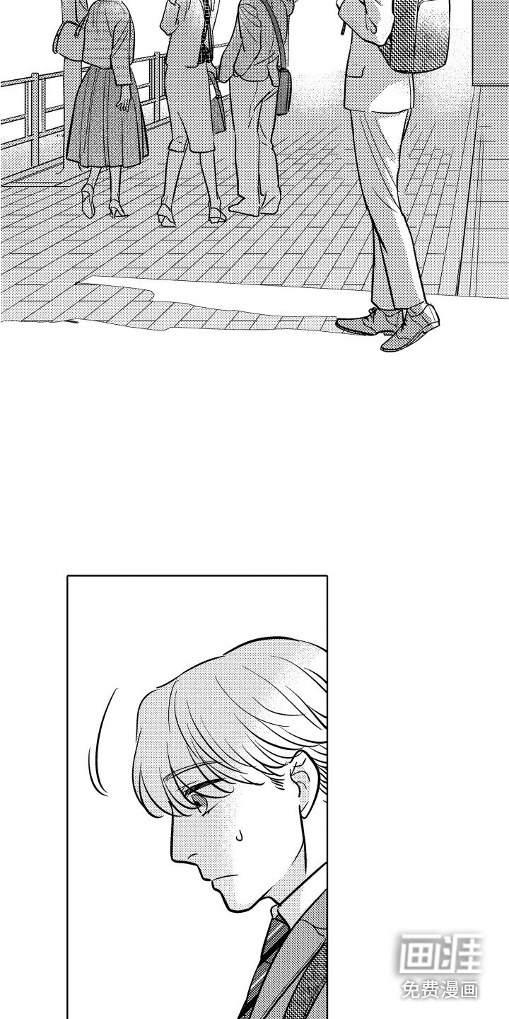 第19章：加班