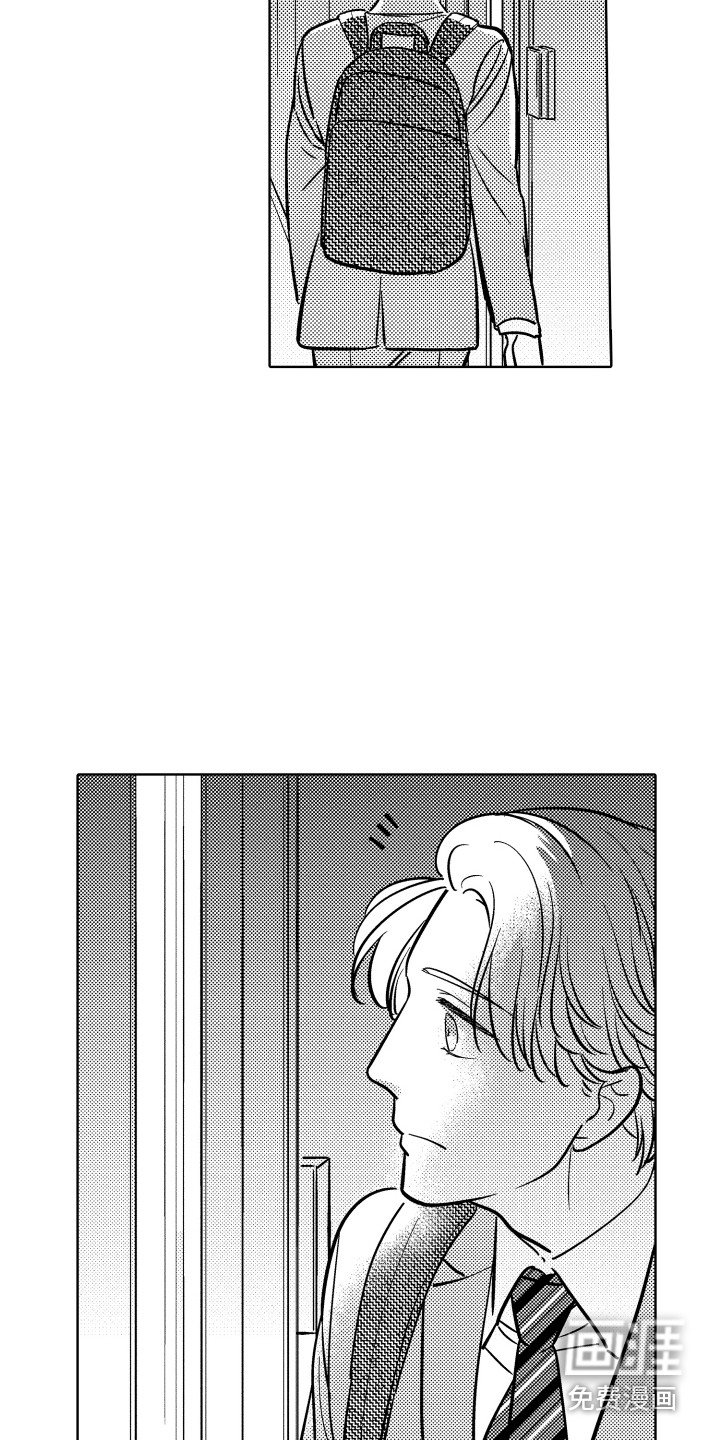 第19章：加班