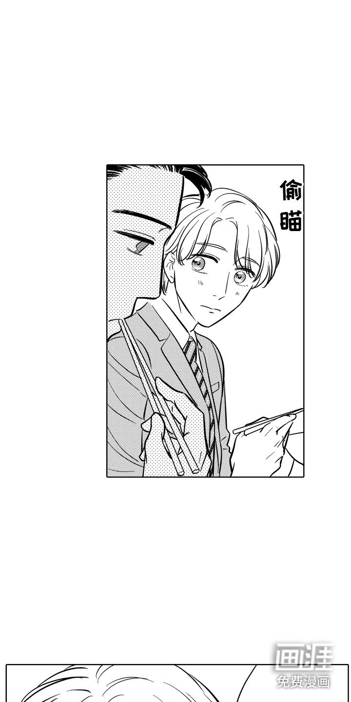 第22章：变化