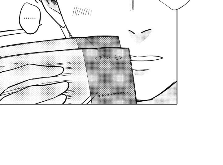 第22章：变化
