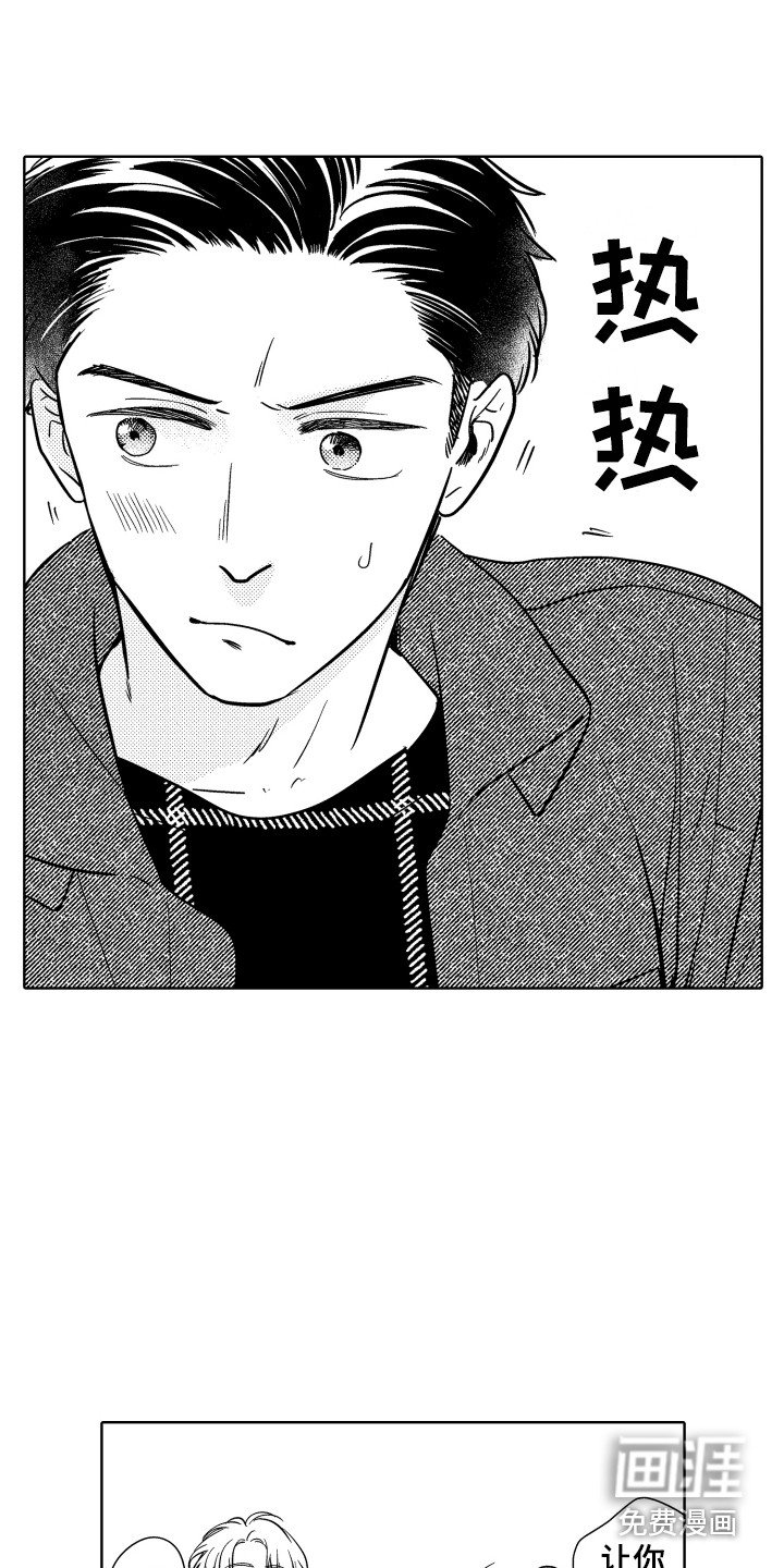 第24章：解释