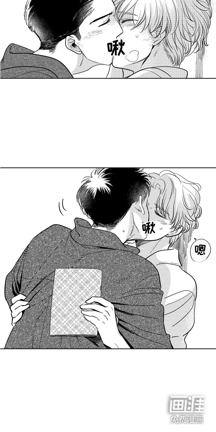第25章：心意