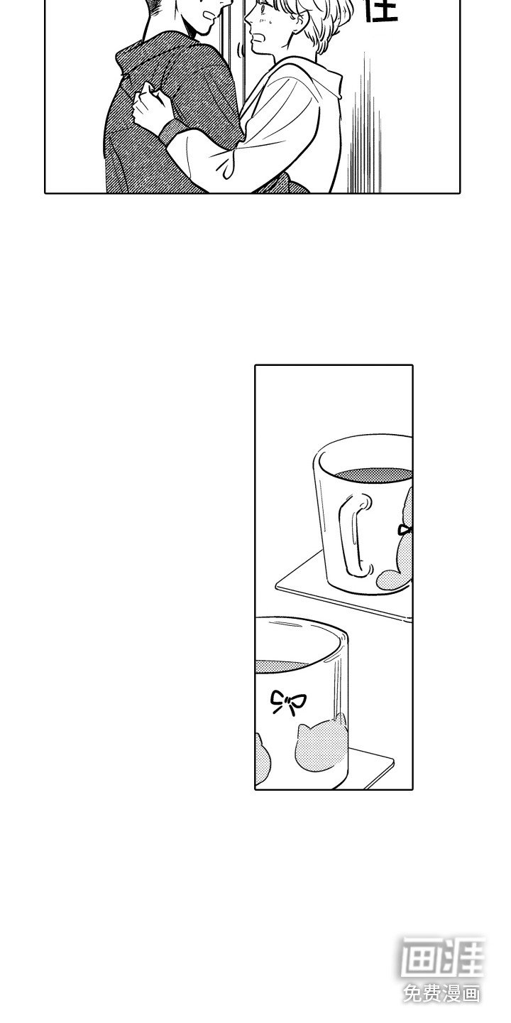 第27章：空闲时间