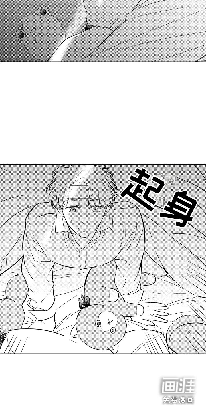 第4章：很明显