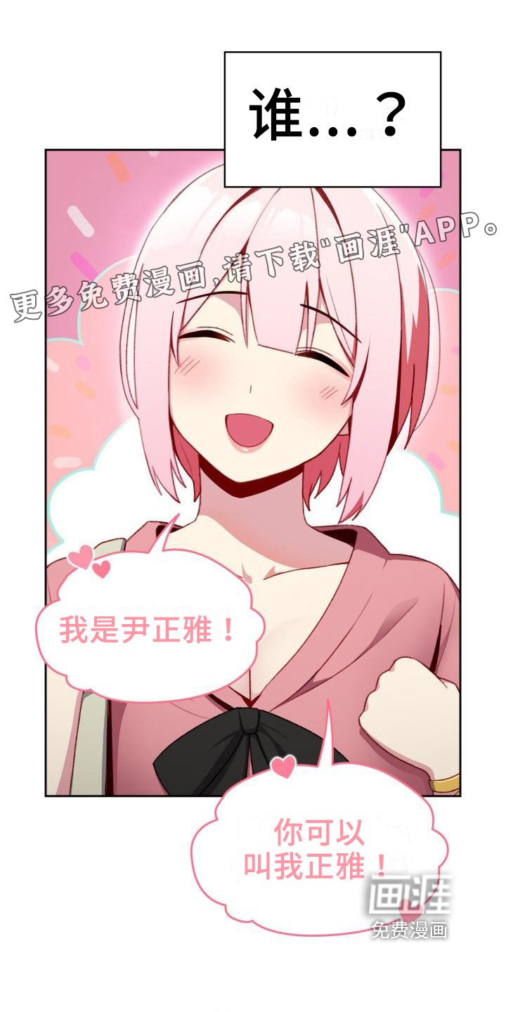 第10章：解释