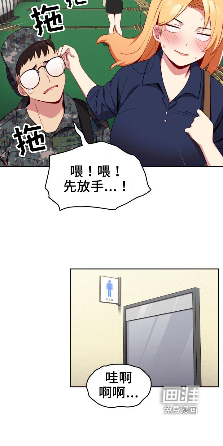第10章：解释
