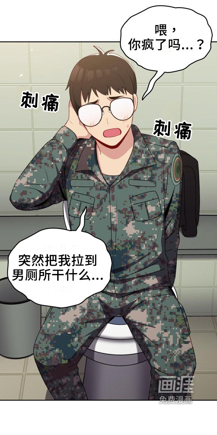第10章：解释
