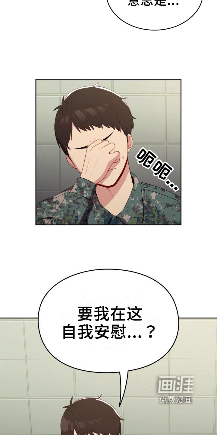 第10章：解释