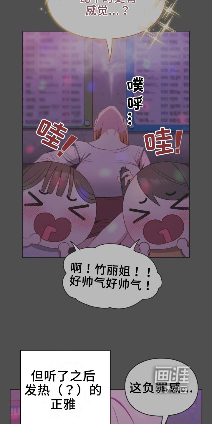第10章：解释