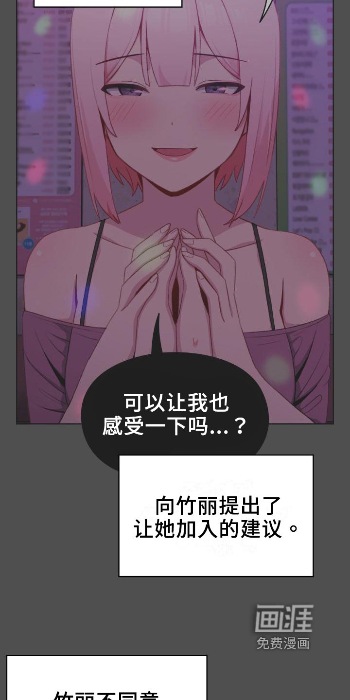 第10章：解释