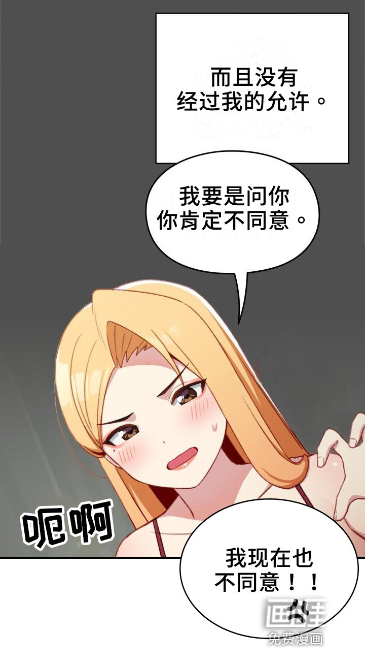 第10章：解释