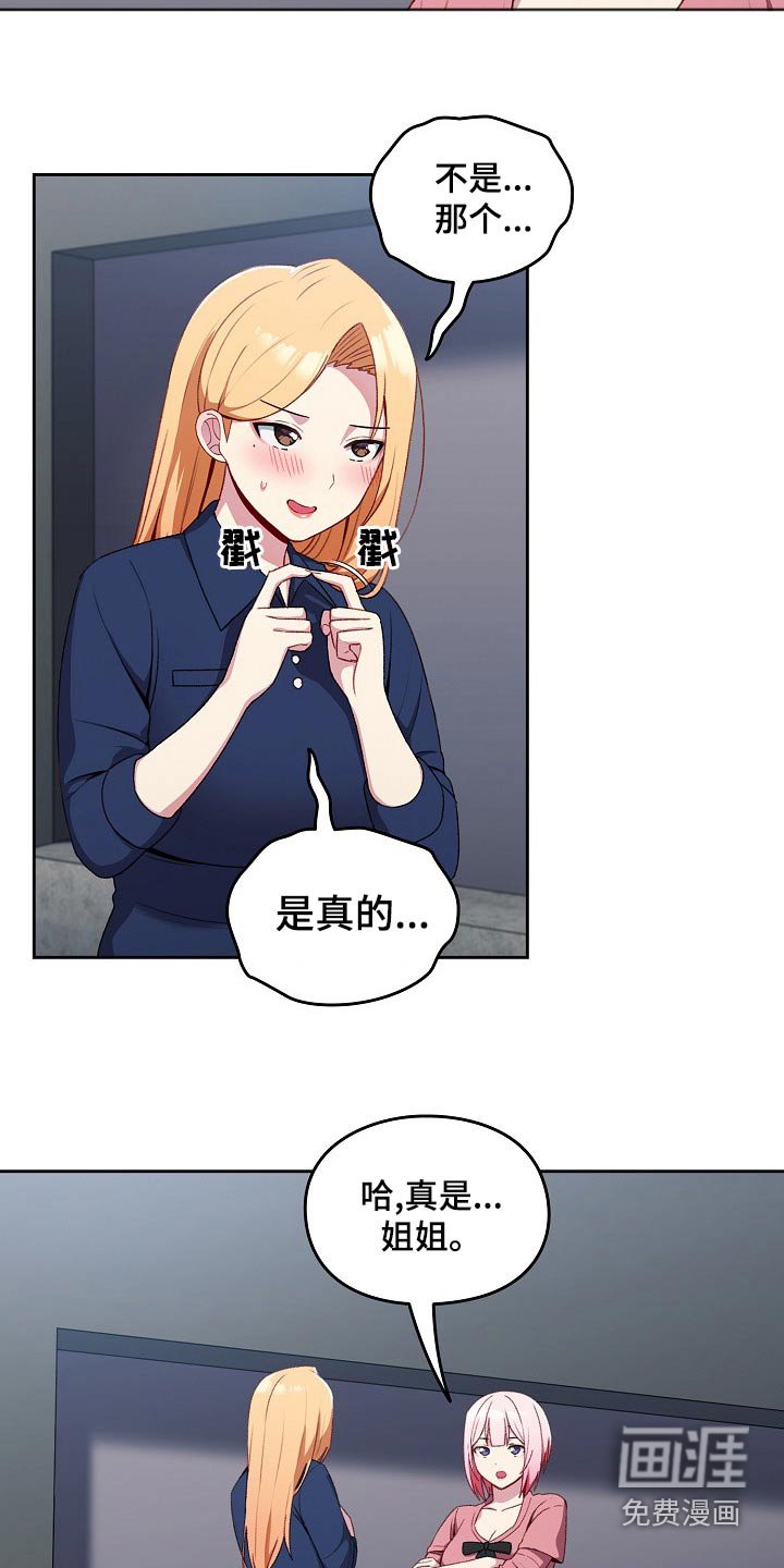 第11章：条件