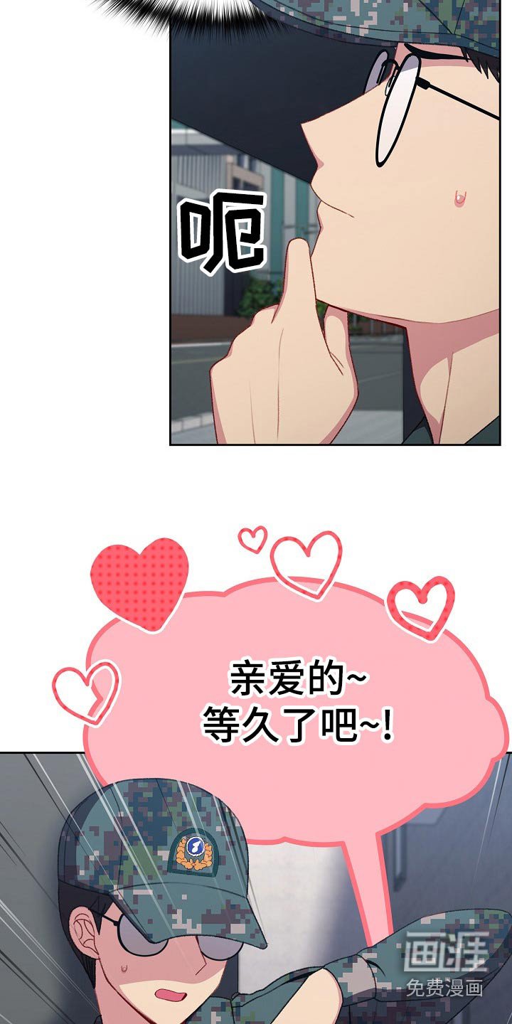 第11章：条件
