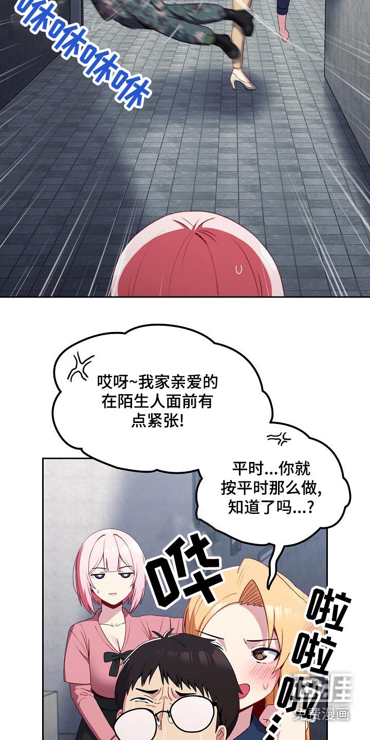 第11章：条件
