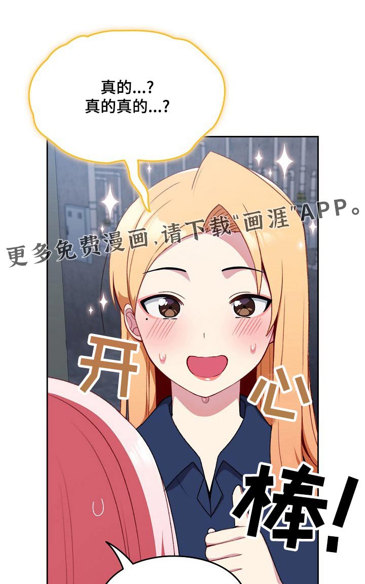 第11章：条件