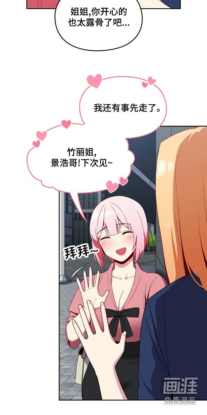 第11章：条件