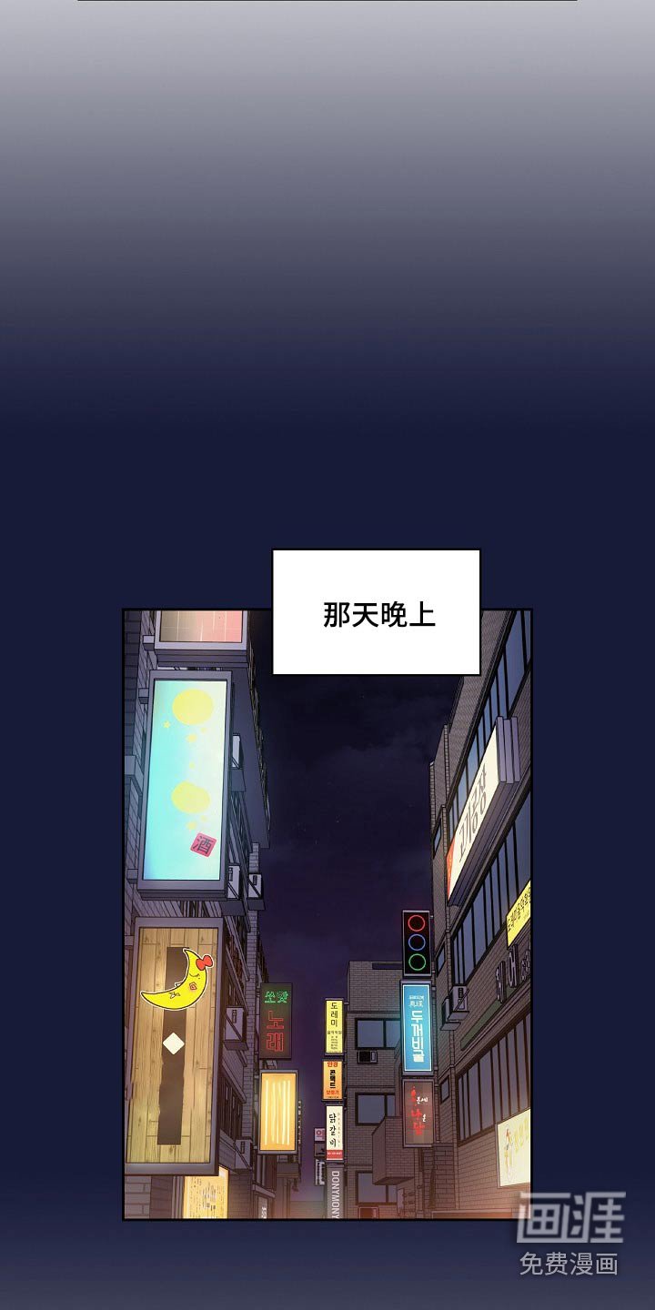 第12章：心软
