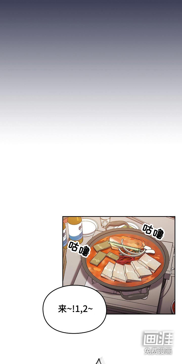 第12章：心软
