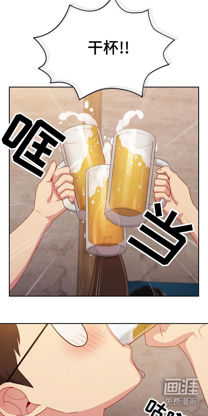 第12章：心软