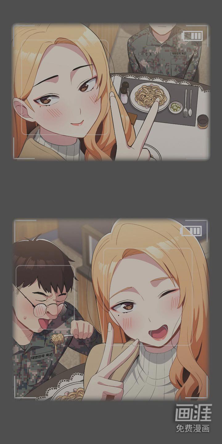 第13章：什么关系