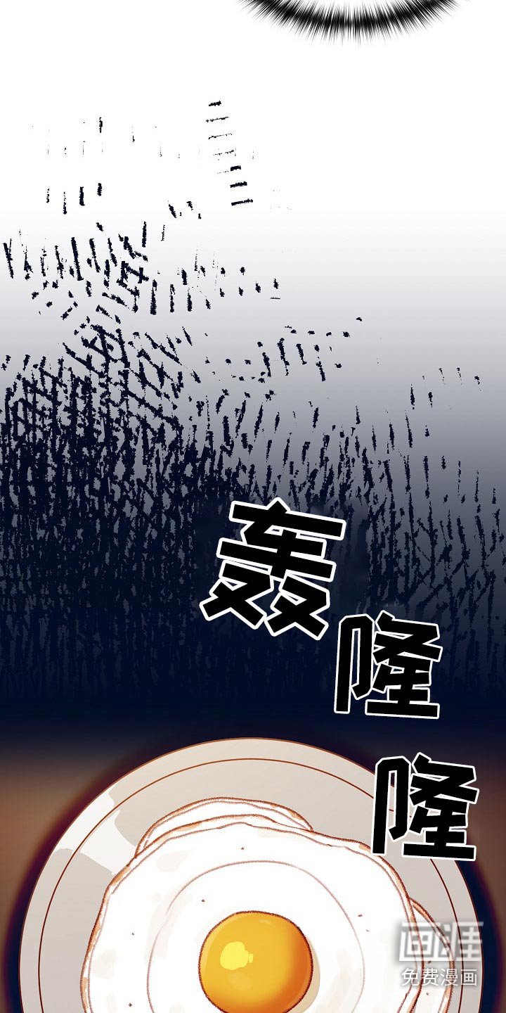 第13章：什么关系