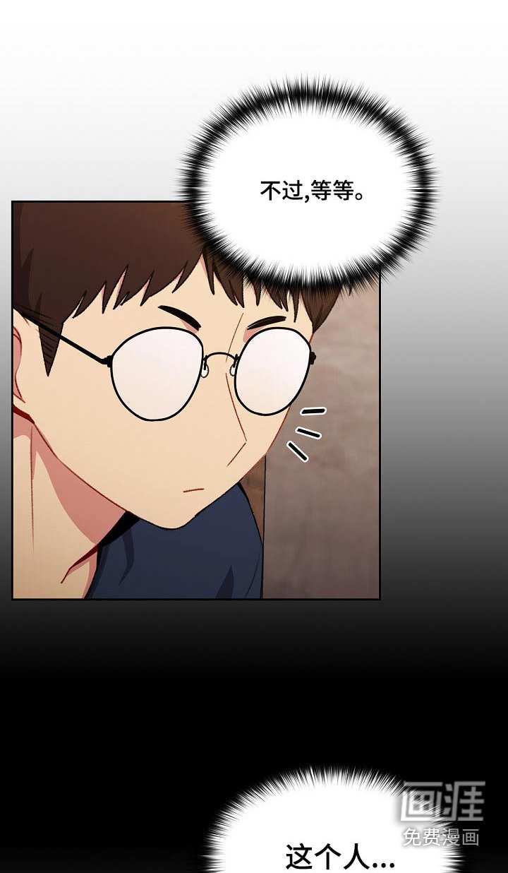 第14章：很可爱