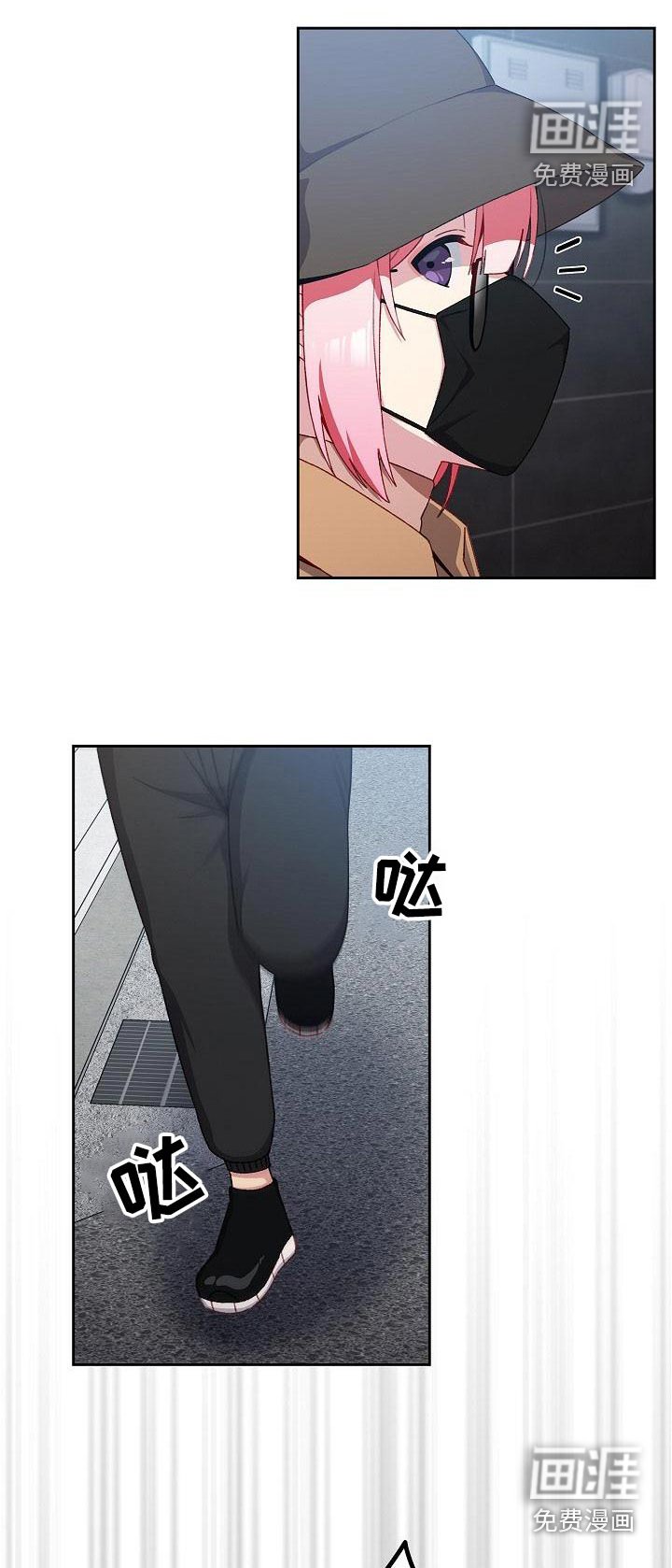 第15章：很眼熟