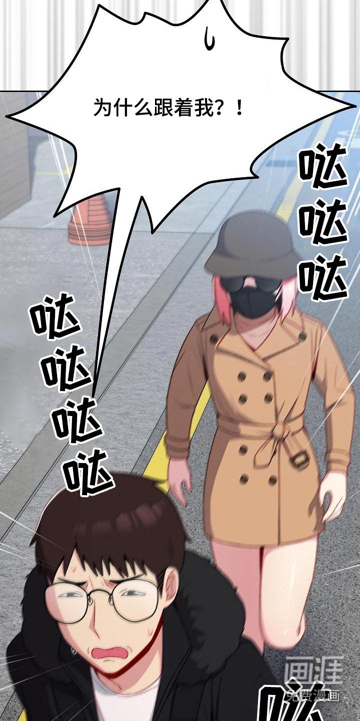 第15章：很眼熟