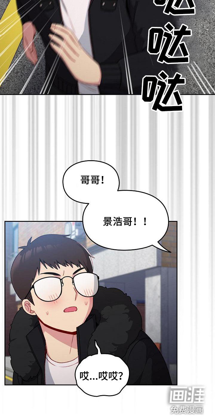 第15章：很眼熟