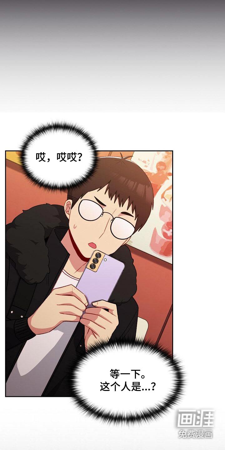 第16章：找房子