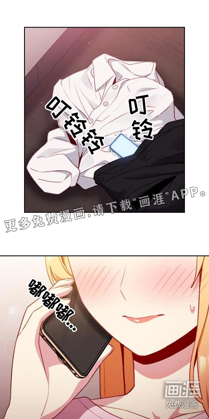 第19章：比较