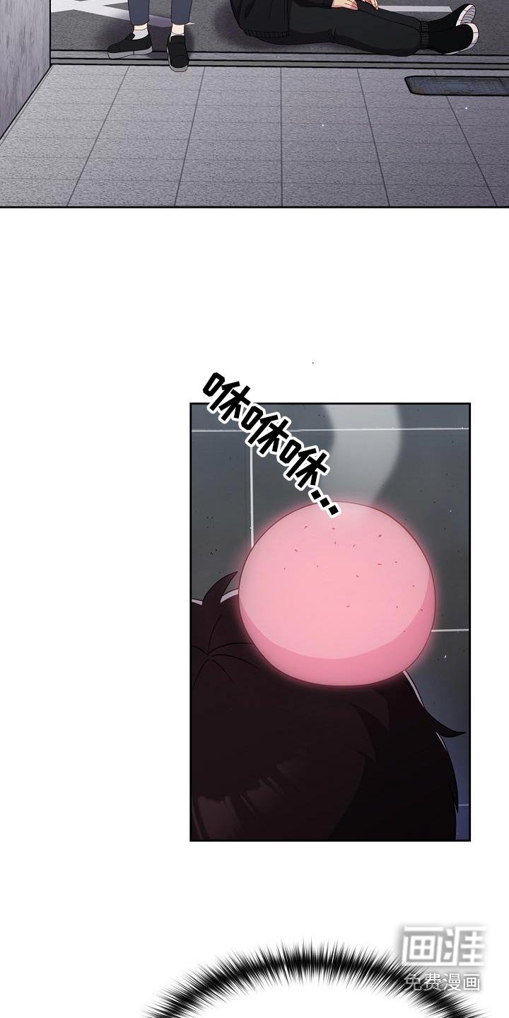 第21章：我可以解释