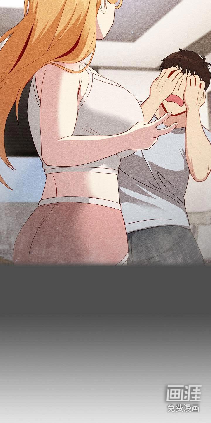 第23章：一起生活
