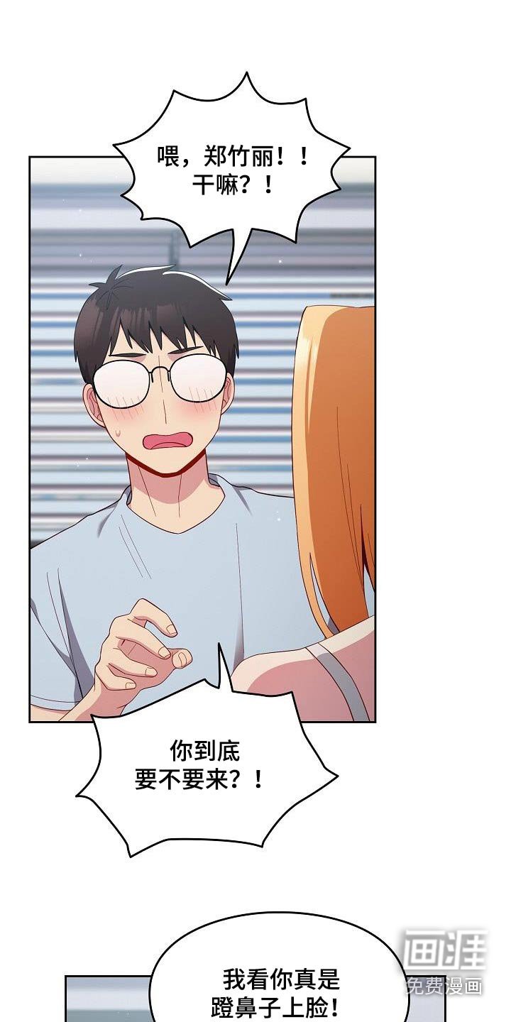 第25章：这是什么