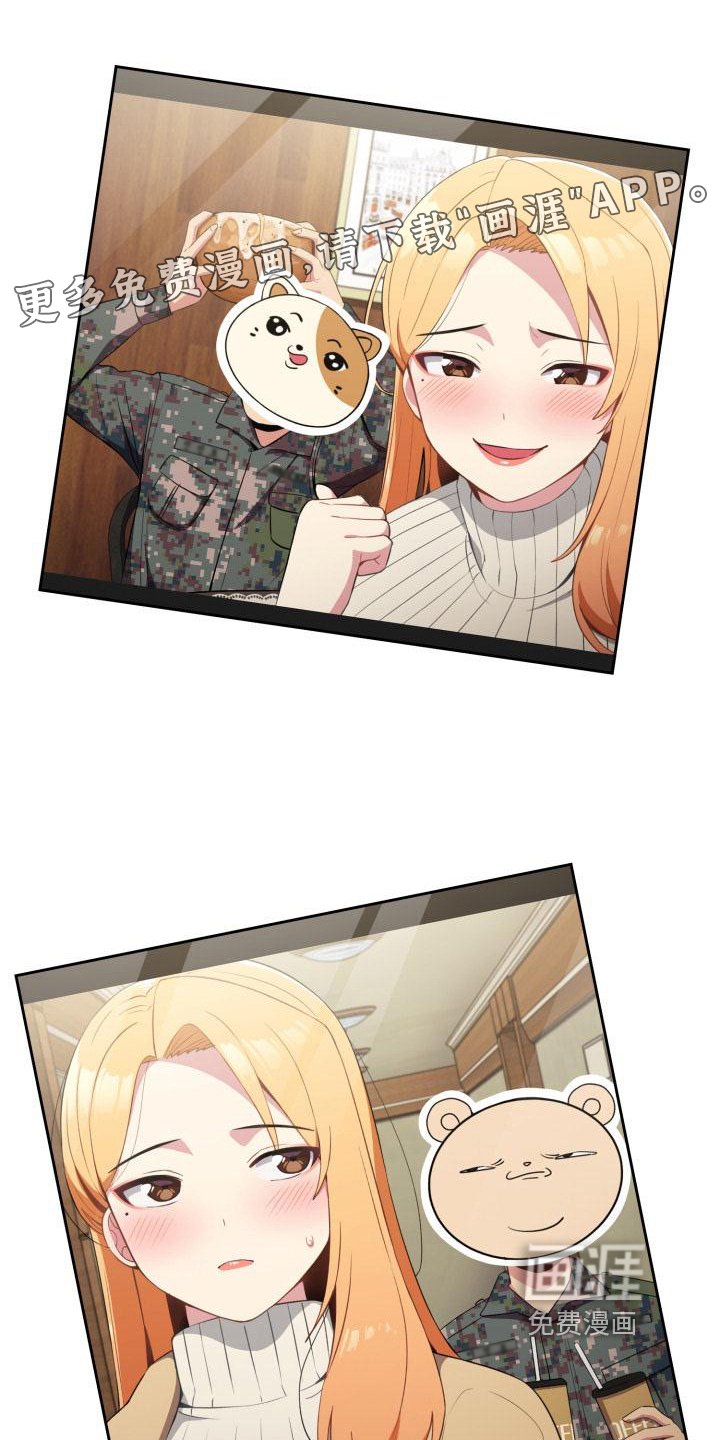 第4章：原因