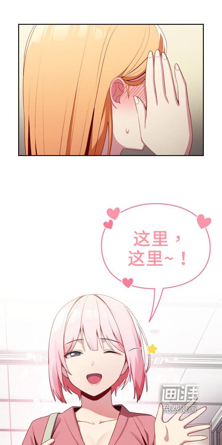 第9章：退伍