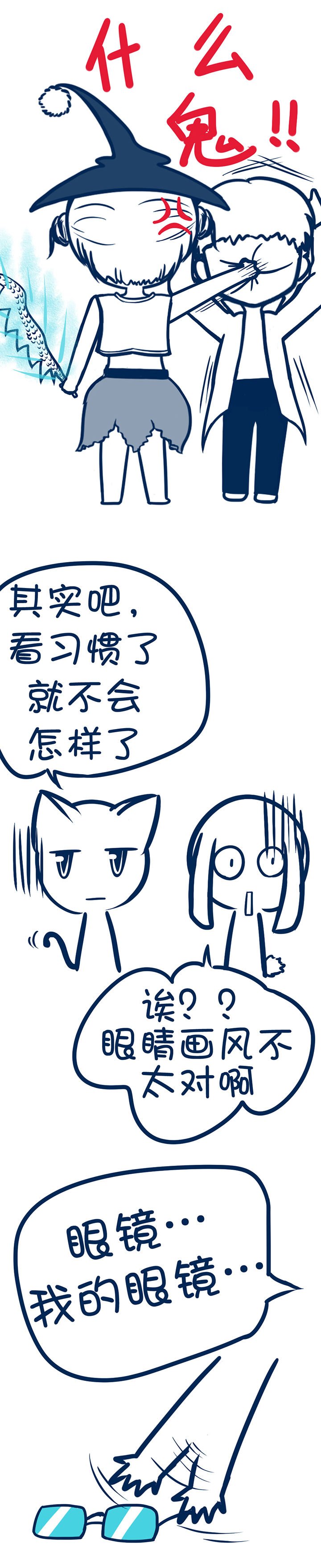 第102章：