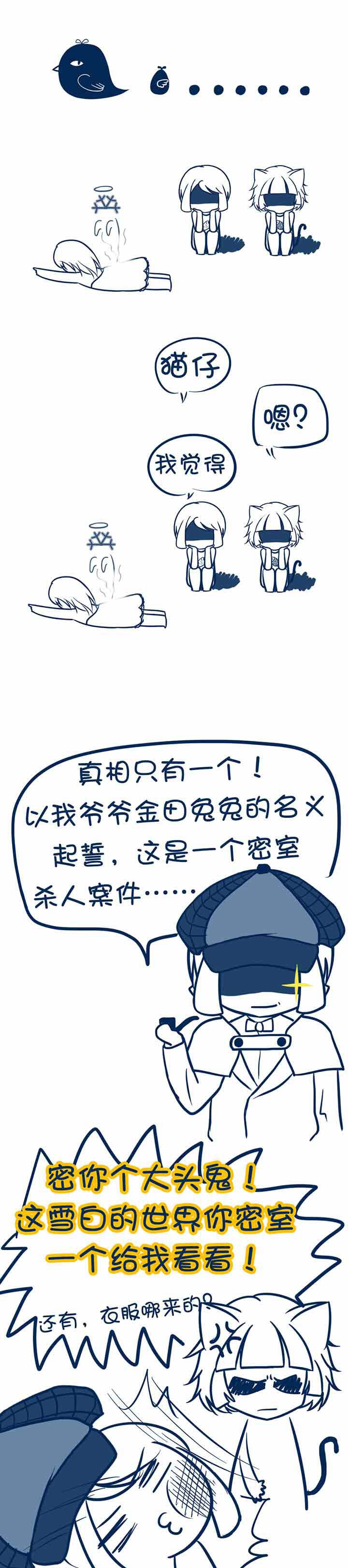 第15章：