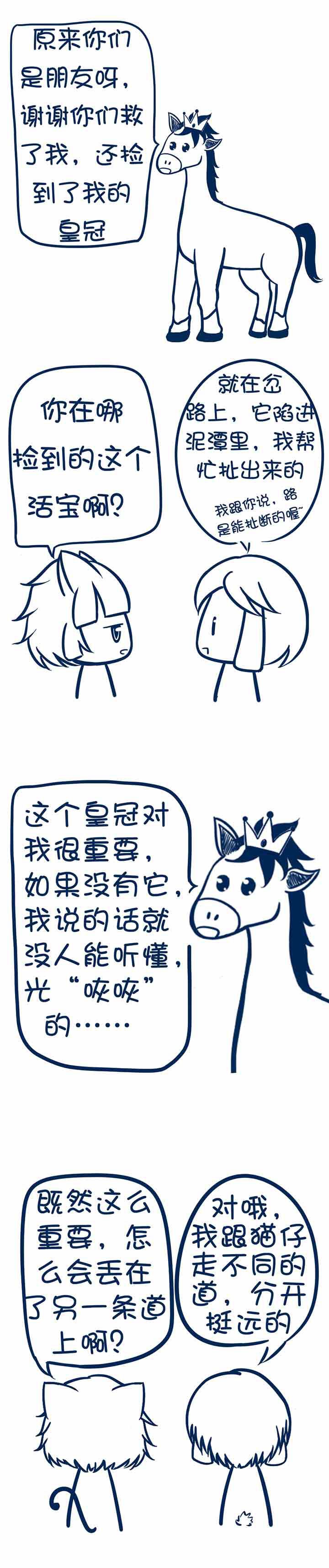 第22章：