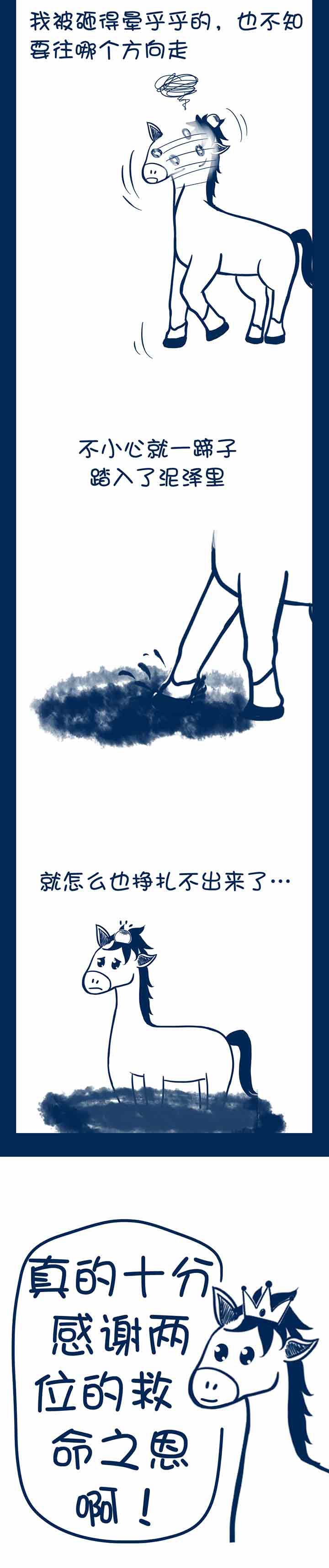 第22章：