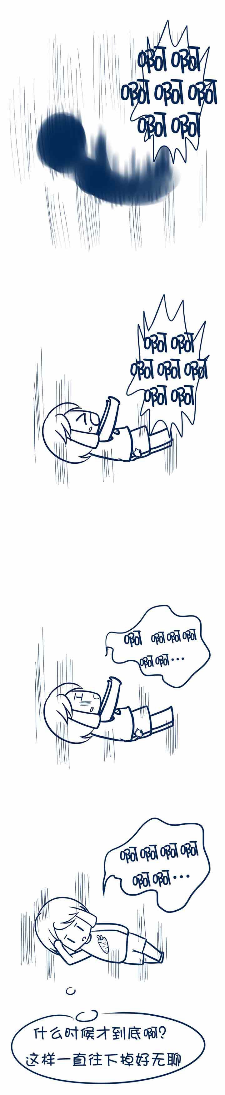 第27章：
