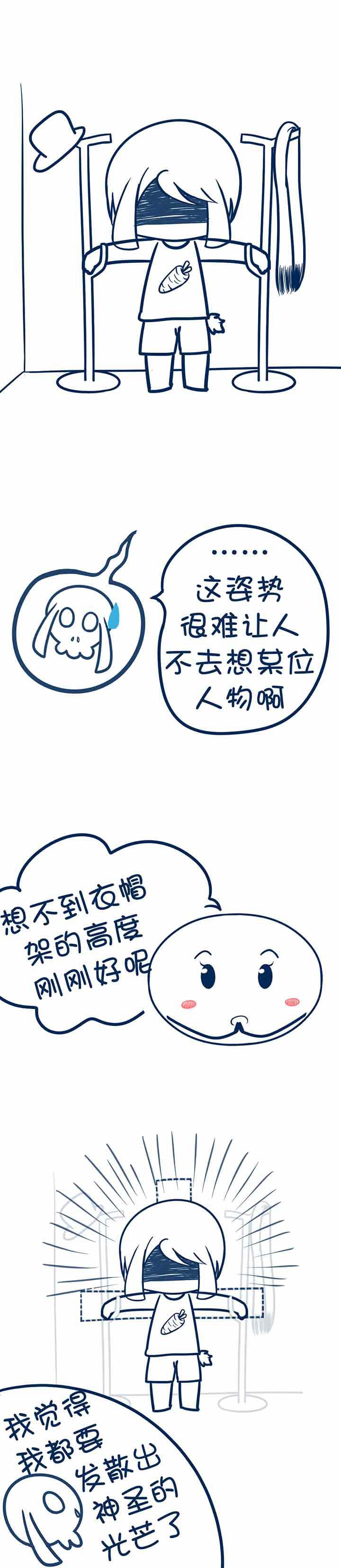 第33章：