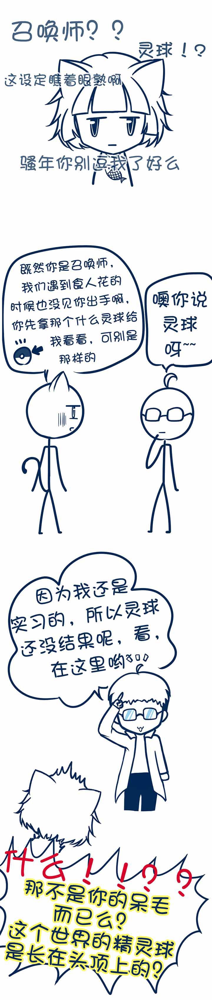 第46章：