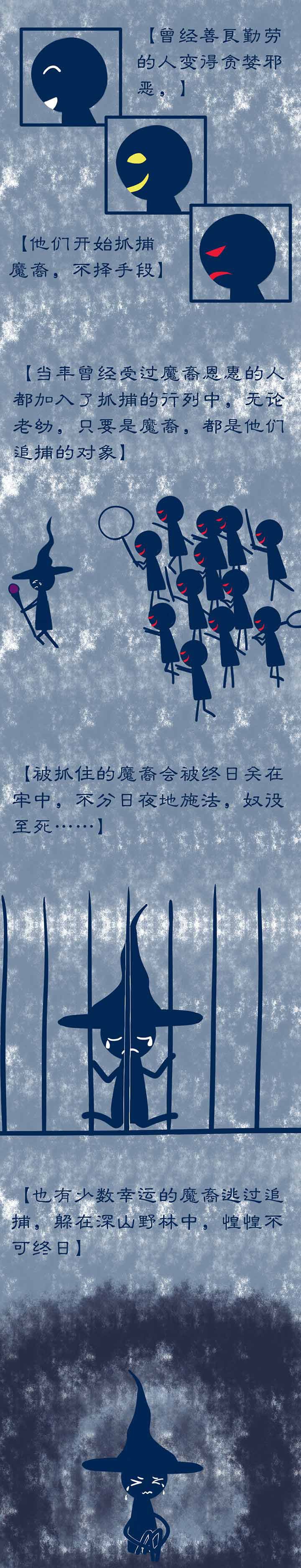 第46章：