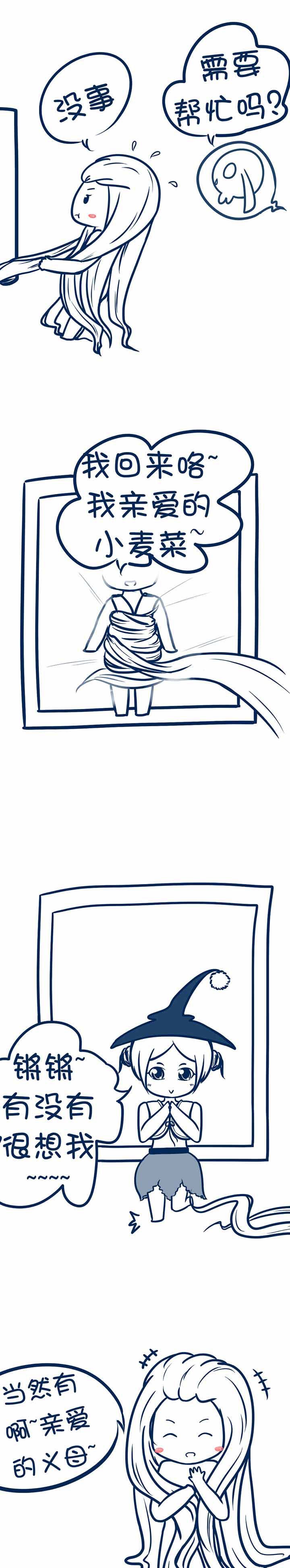 第51章：