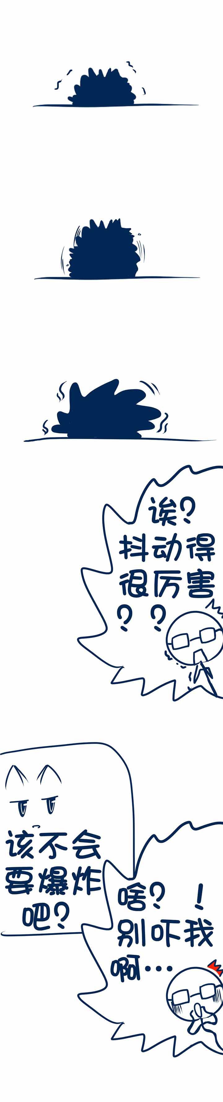 第58章：