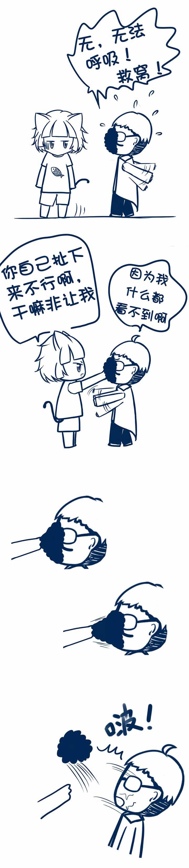 第58章：